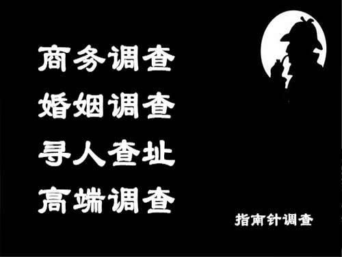 临朐侦探可以帮助解决怀疑有婚外情的问题吗